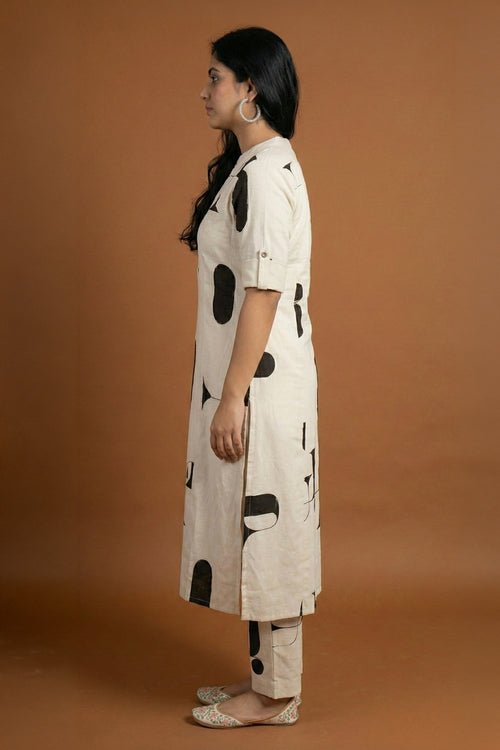 Ivory Abstract Muse Button-Down Kurta Set (Medium -3XL)